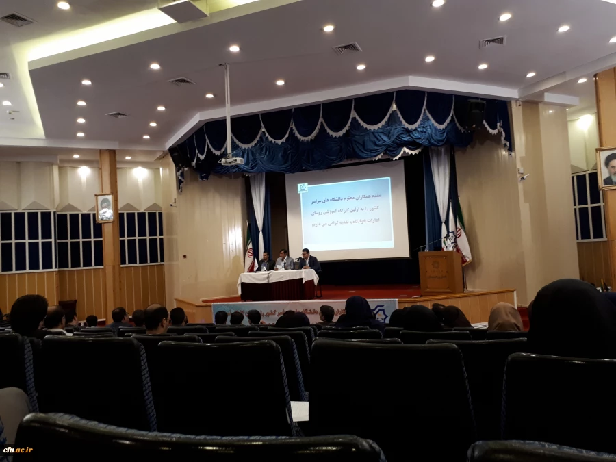 برگزاری کارگاه آموزشی رؤسای ادارات تغذیه و خوابگاه دانشگاه ها و مؤسسات آموزش عالی کشور از طرف وزارت علوم،  تحقیقات و فناوری 5