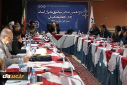 دکتر مهر محمدی در آئین گشایش پانزدهمین اجلاس مدیران استانی دانشگاه فرهنگیان:

در تحقق شعار وزیر آموزش و پرورش مبنی بر 