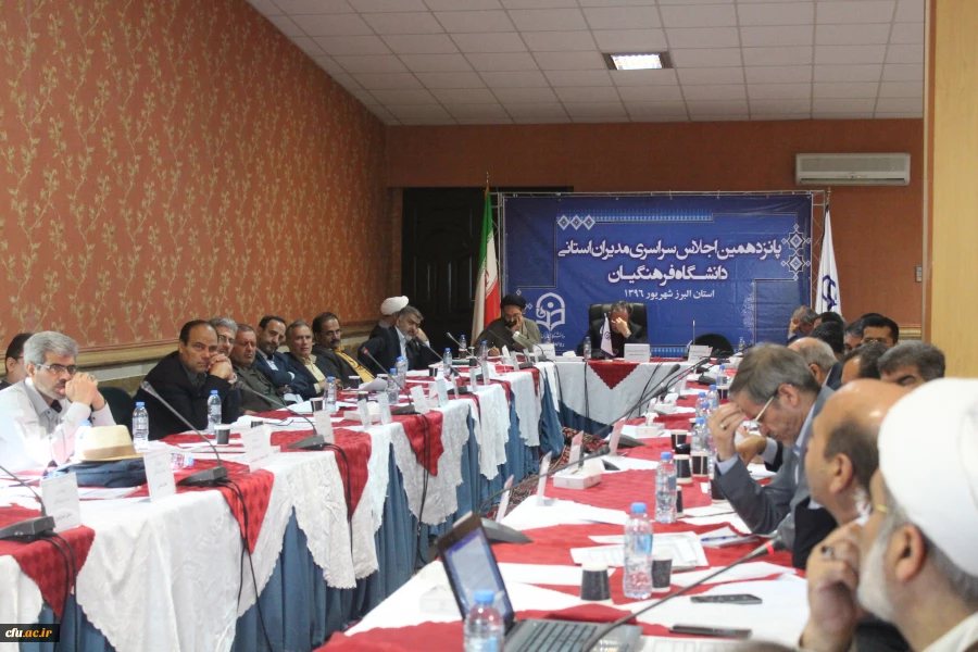 دکتر مهر محمدی در آئین گشایش پانزدهمین اجلاس مدیران استانی دانشگاه فرهنگیان:

در تحقق شعار وزیر آموزش و پرورش مبنی بر " خلاقیت و نوآوری برای مدیریت در آموزش و پرورش" دانشگاه فرهنگیان نقش ویژه ای دارد 5