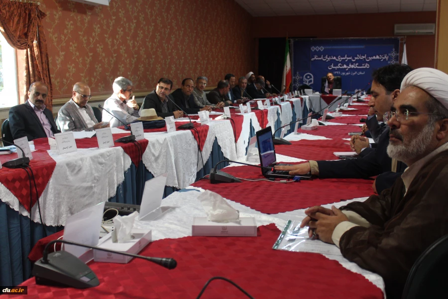 دکتر مهر محمدی در آئین گشایش پانزدهمین اجلاس مدیران استانی دانشگاه فرهنگیان:

در تحقق شعار وزیر آموزش و پرورش مبنی بر " خلاقیت و نوآوری برای مدیریت در آموزش و پرورش" دانشگاه فرهنگیان نقش ویژه ای دارد 6