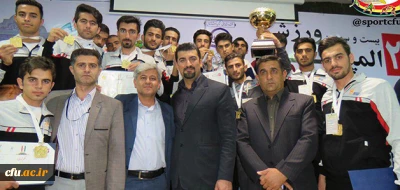 در سالن اجتماعات پردیس شهید باهنر مرکزی برگزار شد:

اختتامیۀ مسابقات بیست وسومین المپیاد ورزشی دانشجومعلمان در رشته های فوتسال و والیبال پسران