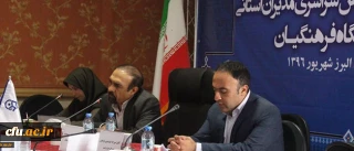 در پانزدهمین اجلاس مدیران استانی دانشگاه تبیین شد:

برنامه های مرکز هوشمند سازی دانشگاه