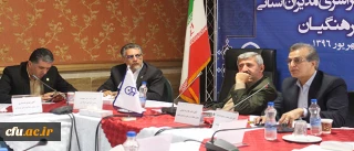 در پانزدهمین اجلاس مدیران دانشگاه فرهنگیان استان ها مطرح شد:

 فرصت بالندگی حقوق شهروندی