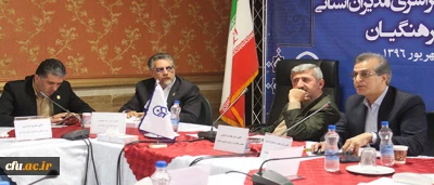 در پانزدهمین اجلاس مدیران دانشگاه فرهنگیان استان ها مطرح شد:

 فرصت بالندگی حقوق شهروندی