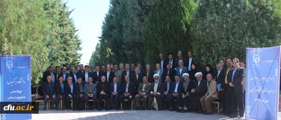 گزارش تصویری پانزدهمین اجلاس روسای دانشگاه فرهنگیان