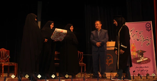 برگزاری آیین فارغ التحصیلی دانشجومعلمان ورودی 92 در پردیس الزهرا(س) سمنان 4