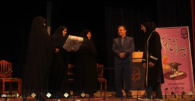 برگزاری آیین فارغ التحصیلی دانشجومعلمان ورودی 92 در پردیس الزهرا(س) سمنان 4