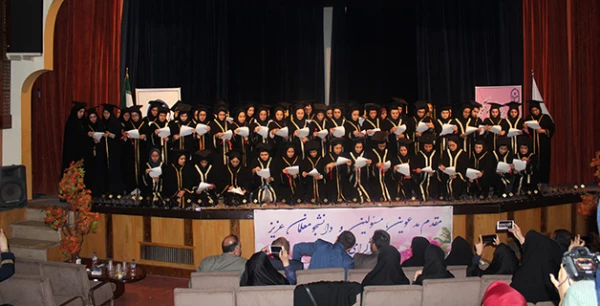 برگزاری آیین فارغ التحصیلی دانشجومعلمان ورودی 92 در پردیس الزهرا(س) سمنان 5