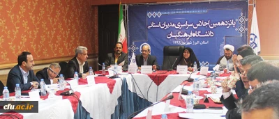 دکتر علی نژاد در حاشیه پانزدهمین اجلاس روسای دانشگاه:

دانشجو معلمان محور اصلی برنامه های دانشگاه هستند