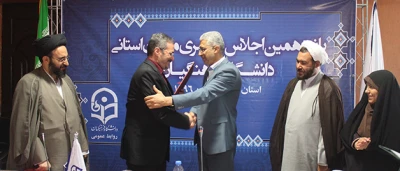 دکتر علی نژاد در حاشیه پانزدهمین اجلاس روسای دانشگاه:

دانشجو معلمان محور اصلی برنامه های دانشگاه هستند