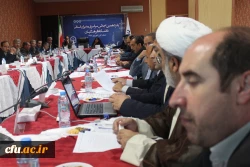 اداره کل برنامه ریزی، خدمات و رفاه دانشجویی در پانزدهمین نشست مدیران استانی 3