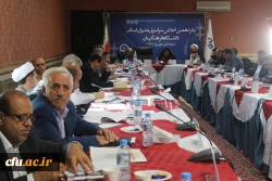 اداره کل برنامه ریزی، خدمات و رفاه دانشجویی در پانزدهمین نشست مدیران استانی 10