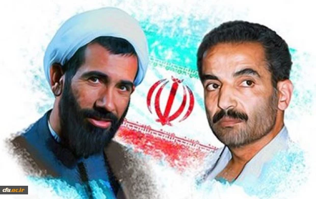 هفته دولت و سالروز شهادت شهیدان رجایی و باهنر گرامی باد 2