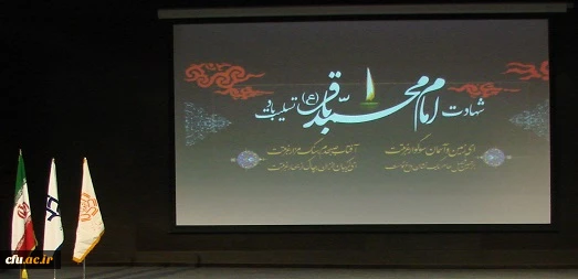 نشست حراست ها خراسان شمالی 2