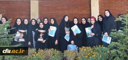 تجلیل از مدال آوران بیست وسومین المپیاد ورزشی دانشگاه فرهنگیان کشور در مشهد 4