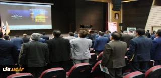 آغاز افتتاحیه اولین نشست مشترک قطب های سراسر کشور دفتر مرکزی حراست دانشگاه فرهنگیان