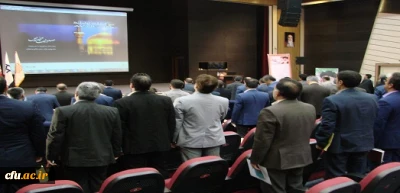 آغاز افتتاحیه اولین نشست مشترک قطب های سراسر کشور دفتر مرکزی حراست دانشگاه فرهنگیان