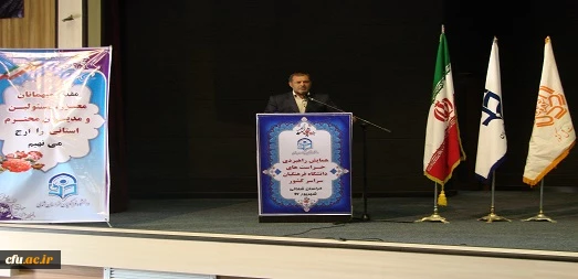 دکتر صفرزاده 1