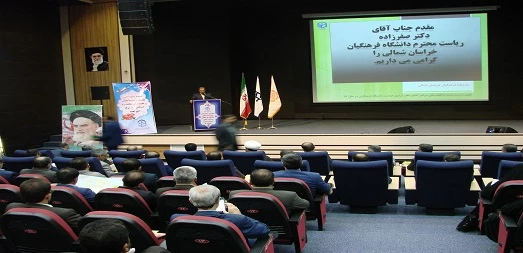 دکتر صفرزاده 2