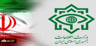 سخنرانی مدیر کل اطلاعات استان خراسان شمالی در جمع مسئولین حراست دانشگاه فرهنگیان در استان خراسان شمالی