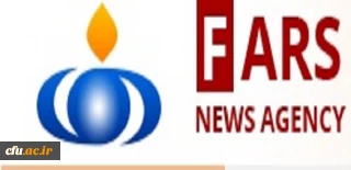 گزارش خبرگزاری فارس از برگزاری اولین نشست مشترک قطب های سراسر کشور دفتر مرکزی حراست دانشگاه فرهنگیان(سری اول)