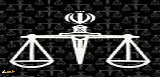 دادستان استان خراسان شمالی