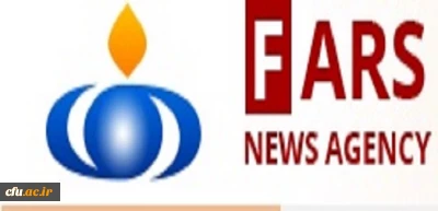 بازتاب خبر گزارش برگزاری اولین نشست مشترک قطب های سراسر کشور دفتر مرکزی حراست دانشگاه فرهنگیان (سری دوم)