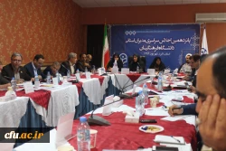 برگزاری اولین کارگاه روسای شورای بررسی موارد خاص مدیریت امور پردیس های استانی  4