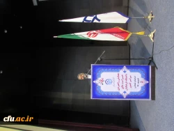 کارگاه های آموزشی آشنایی با شبکه های اجتماعی، گزارش خبری، شبهه شناسی و جنگ نرم

از برنامه های دومین روز نشست مسئولان حراست دانشگاه فرهنگیان 2