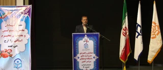 در نشست  دفتر مرکزی حراست دانشگاه در خراسان شمالی عنوان شد:

ضرورت پیش بینی دوره های آموزش تخصصی حراست