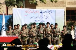 مراسم آغاز ساخت یادمان شهدای گمنام در دانشگاه فرهنگیان- پردیس شهید بهشتی مشهد برگزار شد 2