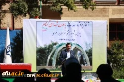 مراسم آغاز ساخت یادمان شهدای گمنام در دانشگاه فرهنگیان- پردیس شهید بهشتی مشهد برگزار شد 5