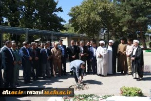 مراسم آغاز ساخت یادمان شهدای گمنام در دانشگاه فرهنگیان- پردیس شهید بهشتی مشهد برگزار شد 7