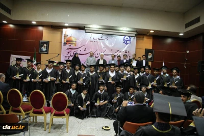 در مرکز  ثامن الحجج( ع ) مشهد برگزار شد:

مراسم تجلیل از دانش آموختگان کارشناسی پیوسته ورودی 92