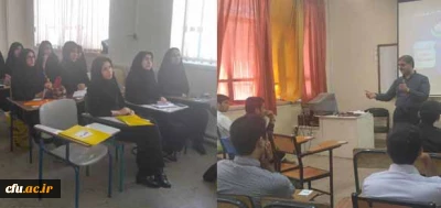 در پردیس شهید هاشمی نژاد مشهد برگزار شد

اولین گردهمایی نومعلمان دانشگاه فرهنگیان استان خراسان رضوی