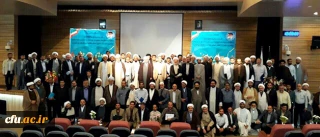 در مشهد مقدس برگزار شد:

دومین نشست هسته های پژوهشی استادان معارف سراسر کشور