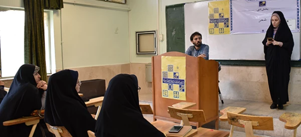 آغاز رقابت های بیست و هفتمین جشنواره فرهنگی و اجتماعی دانشجو معلمان دختر دانشگاه فرهنگیان سراسر کشور 2