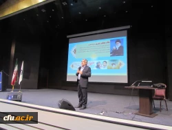 آقای ابراهیمی ۲