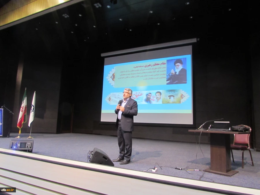 آقای ابراهیمی ۲