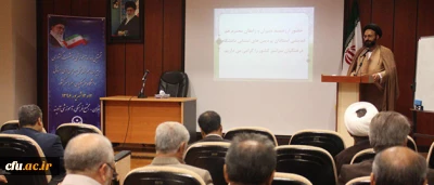 حجت الاسلام و المسلمین دادگر در نخستین دوره آموزشی و نشست کشوری دبیران و رابطان هم اندیشی پردیس های استانی دانشگاه فرهنگیان تاکید کرد:

ضرورت عمل به قانون اساسی و حرکت در مسیر ولایت