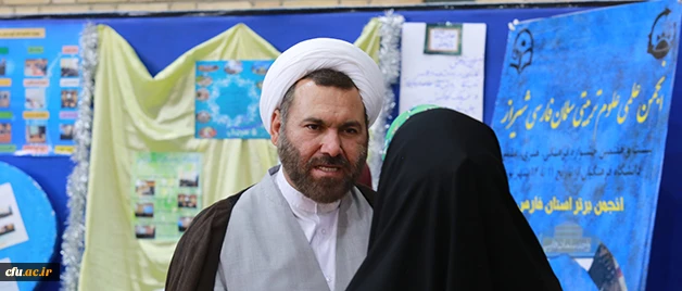 معاون فرهنگی و اجتماعی در بیست و هفتمین جشنواره فرهنگی و اجتماعی:

کیفی سازی رقابت های کشوری از اهداف بیست و هفتمین جشنواره
 2