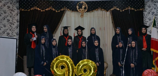 آیین­ دانش­ آموختگی دانشجویان ورودی 1392پردیس زینبیه پیشوا 2
