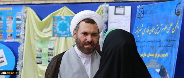 معاون فرهنگی و اجتماعی دانشگاه تاکید کرد:

کیفی سازی رقابت های کشوری از اهداف بیست و هفتمین جشنواره 4