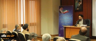 حجت الاسلام و المسلمین قریشی معاون فرهنگی سیاسی نهاد نمایندگی مقام معظم رهبری:

مهندسی فرهنگی یک اصل مسلم و از ارکان وظایف ما در دانشگاه ها محسوب میشود