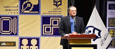 دکتر مهرمحمدی در بیست و هفتمین جشنواره فرهنگی و اجتماعی دانشجو معلمان عنوان کرد:

جشنواره ها؛ بستری برای تداوم امر تربیت معلم و پیوستگی سال تحصیلی