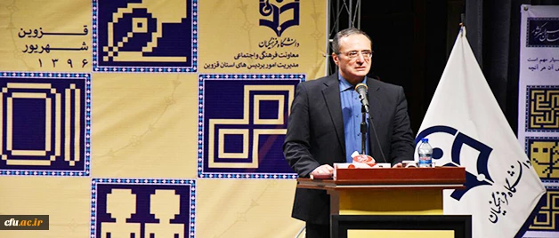 دکتر مهرمحمدی در بیست و هفتمین جشنواره فرهنگی و اجتماعی دانشجو معلمان عنوان کرد:

جشنواره ها بستری برای تداوم امر تربیت معلم و پیوستگی سال تحصیلی است 2