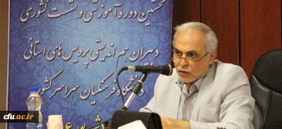 امیر کمالی استاد دانشگاه و عضو بنیاد شهید چمران:

چمران معلمی که جهاد میکرد، آموزگاری یک حرفه اما معلمی یک صفت است