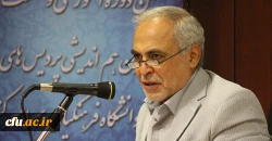 امیر کمالی استاد دانشگاه و عضو بنیاد شهید چمران:

چمران معلمی که جهاد میکرد، آموزگاری یک حرفه اما معلمی یک صفت است 3