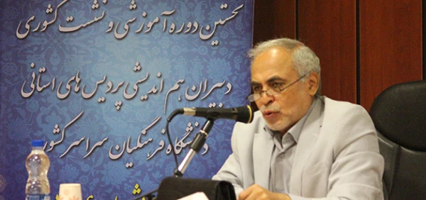 امیر کمالی استاد دانشگاه و عضو بنیاد شهید چمران:

چمران معلمی که جهاد میکرد، آموزگاری یک حرفه اما معلمی یک صفت است 4