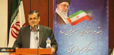 دکتر ساکی در دوره آموزشی و نشست کشوری دبیران و رابطان هم اندیشی: 

باید محصول جلسات هم اندیشی به بهبود کیفیت و ارزش افزوده سازمانی منجر شود